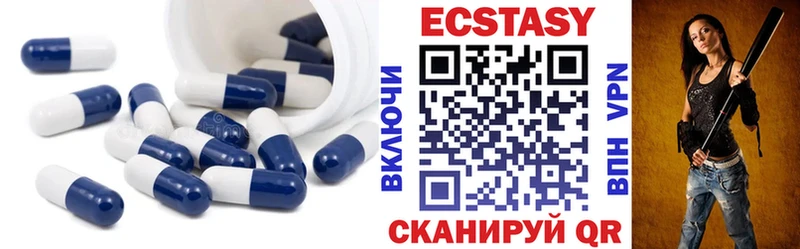 Купить закладки  Исилькуль  Экстази TESLA 