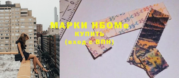 PSILOCYBIN Михайлов