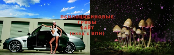 мефедрон VHQ Михайловск
