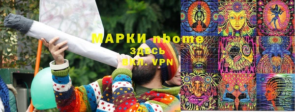 МДПВ Михайловка
