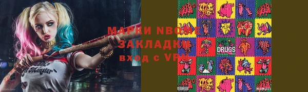 МДПВ Михайловка