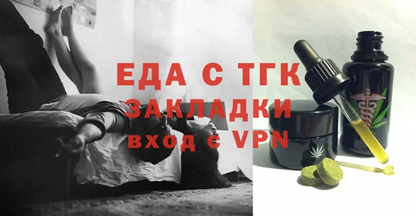 МДПВ Михайловка