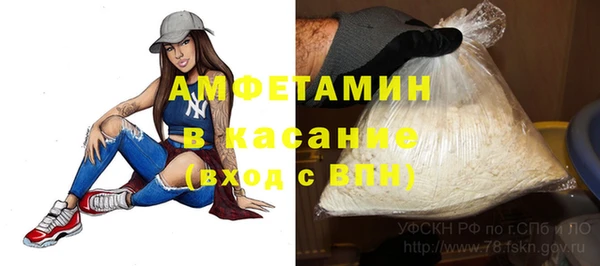 МДПВ Михайловка