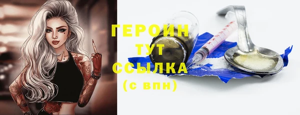 PSILOCYBIN Михайлов