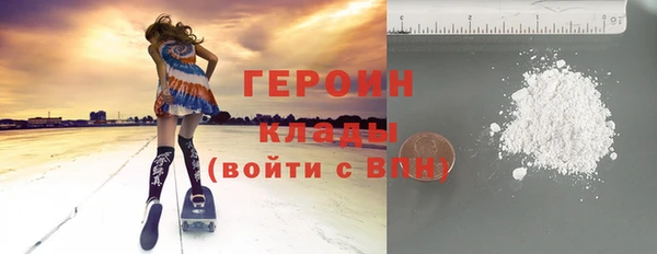 PSILOCYBIN Михайлов