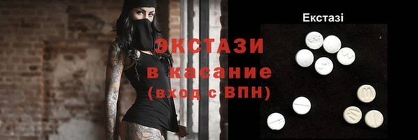 МДПВ Михайловка