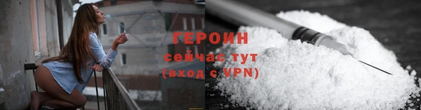 PSILOCYBIN Михайлов