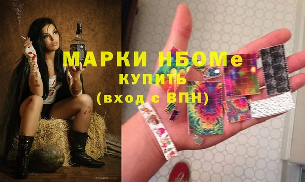 МДПВ Михайловка