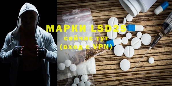 МДПВ Михайловка