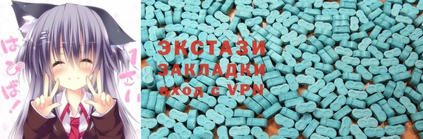 PSILOCYBIN Михайлов