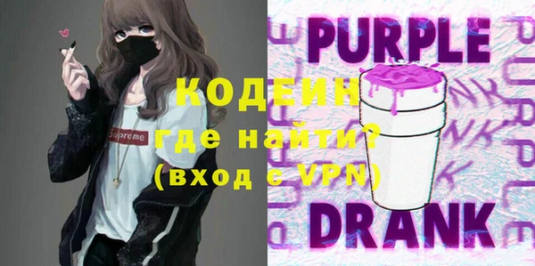 МДПВ Михайловка