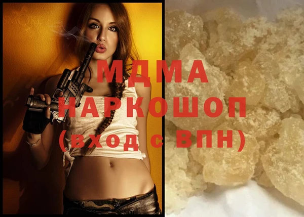 PSILOCYBIN Михайлов
