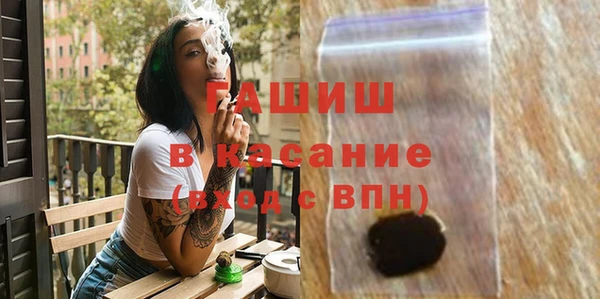 МДПВ Михайловка