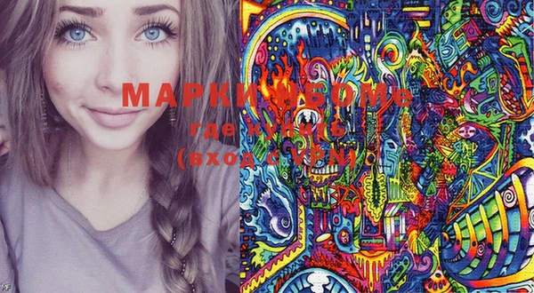 МДПВ Михайловка