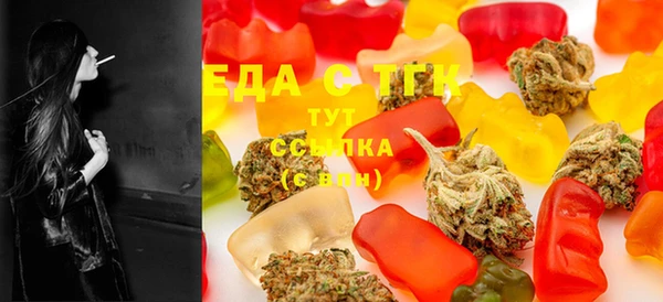МДПВ Михайловка