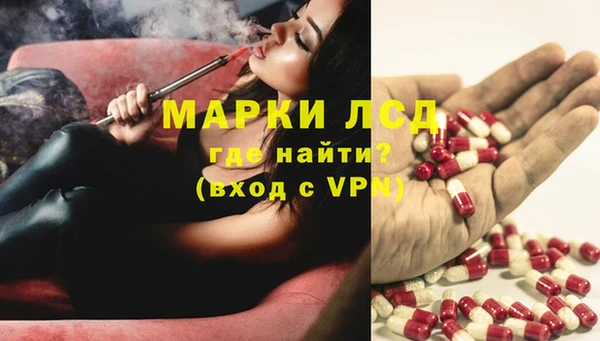 мефедрон VHQ Михайловск