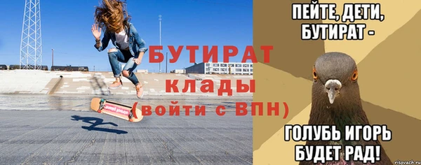 PSILOCYBIN Михайлов