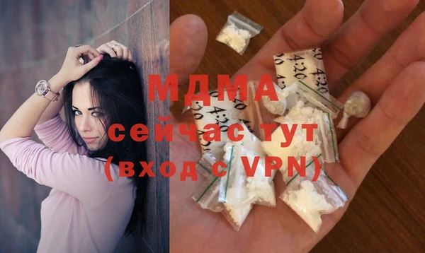 МДПВ Михайловка