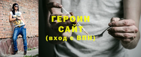 PSILOCYBIN Михайлов