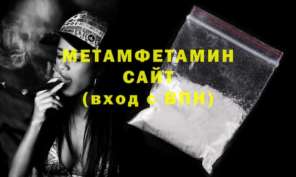 МДПВ Михайловка